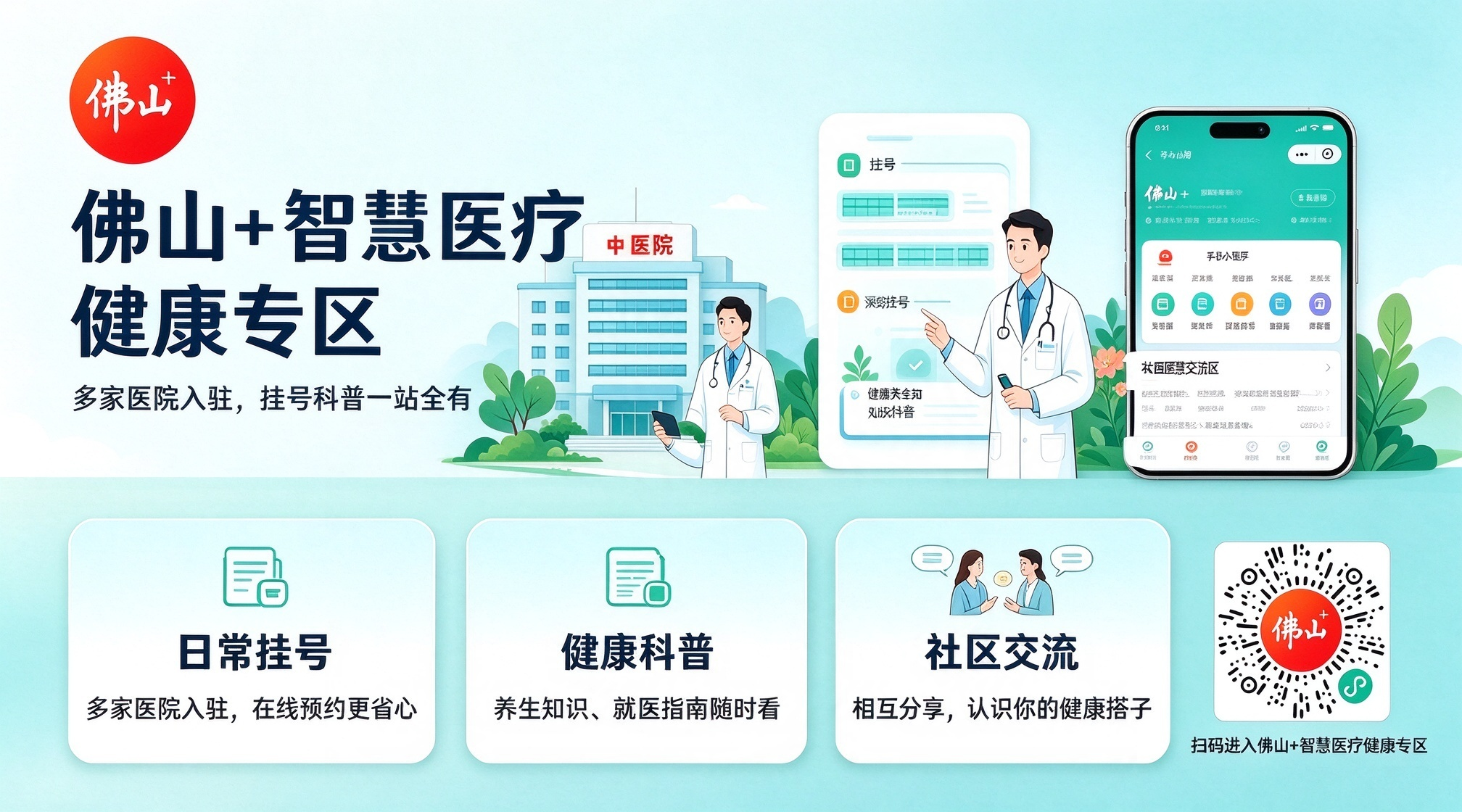 cfa7b607567e498c941a7e3527b6725d.png