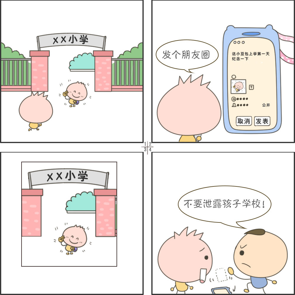 cfb3fe903db84e229d9998743ae537f3.jpg