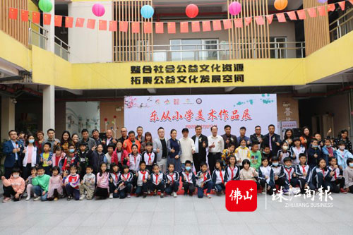 cfb858d6a11e44d8ba8ab546fdc5647f.jpg
