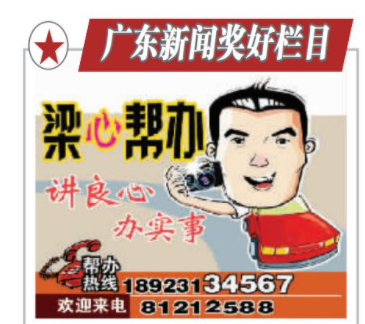 cfc1f078cd144b4ebc0f9a740641c257.png