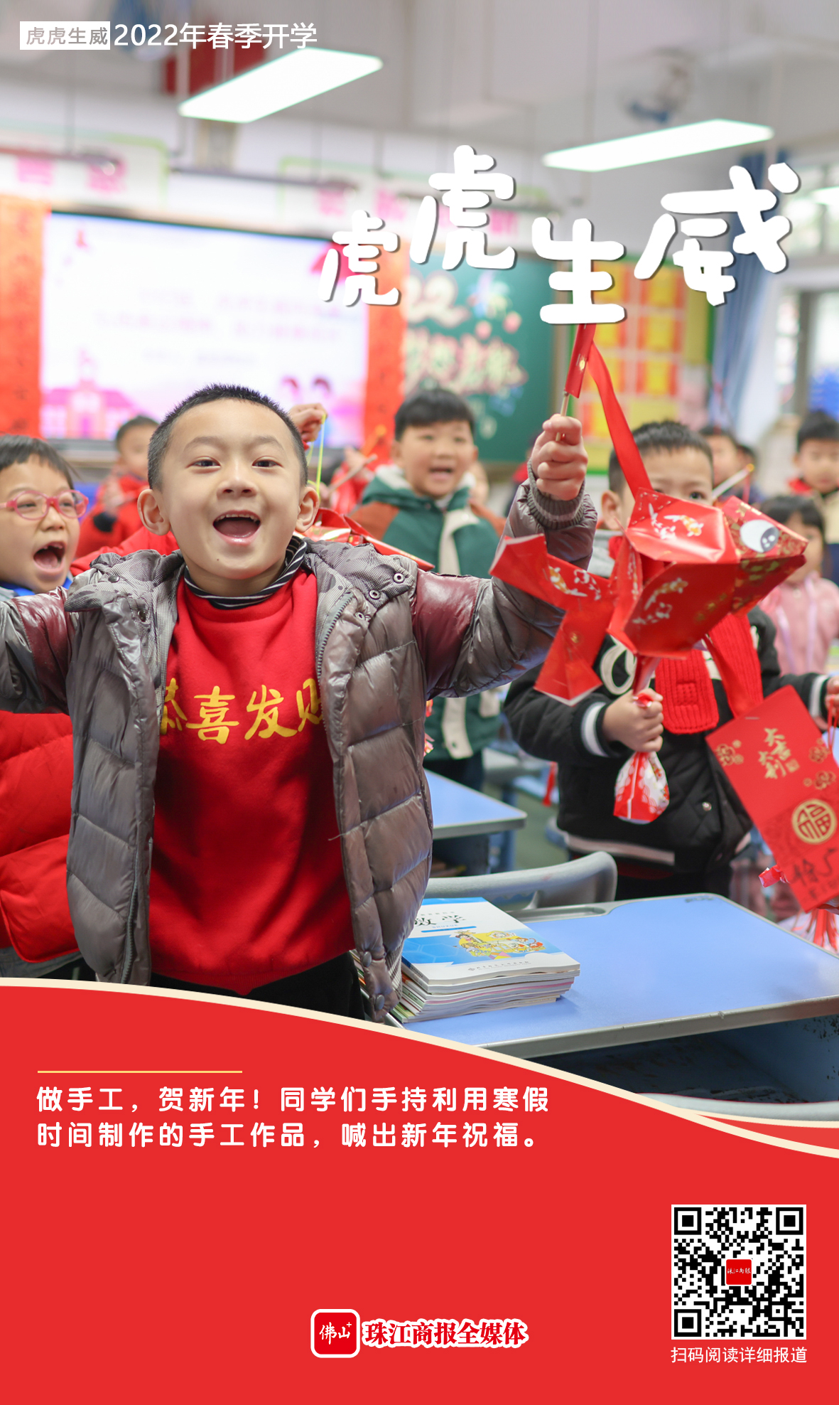 cfdd65f2c18b4a62a8531952ad9715b2.jpg