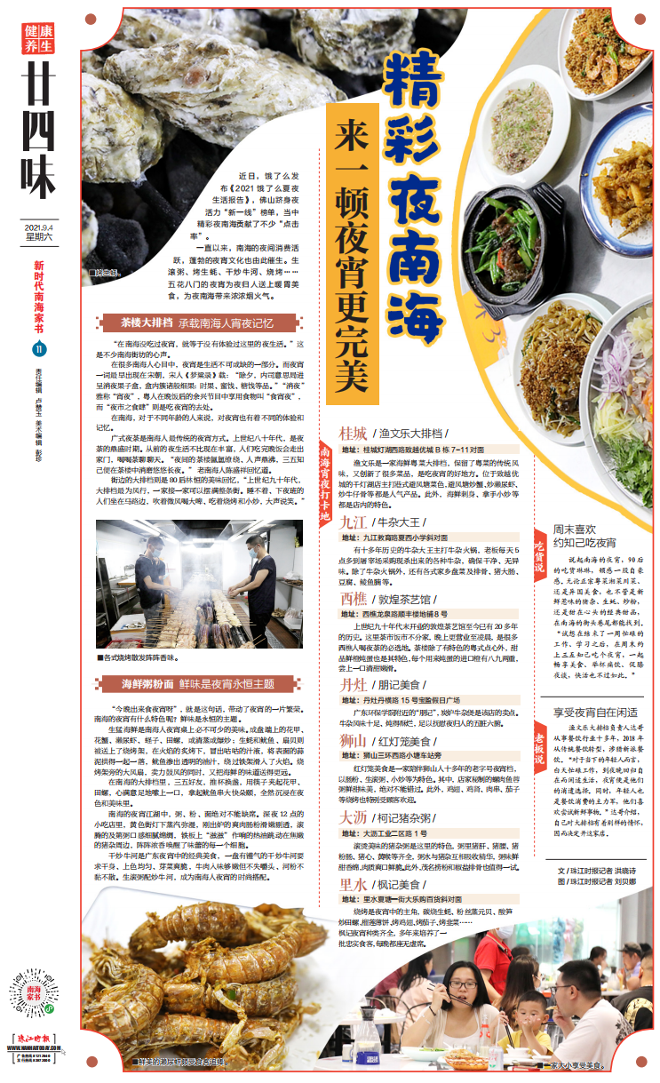 cfe1d90a26f14362b1c590587cdcff39.png