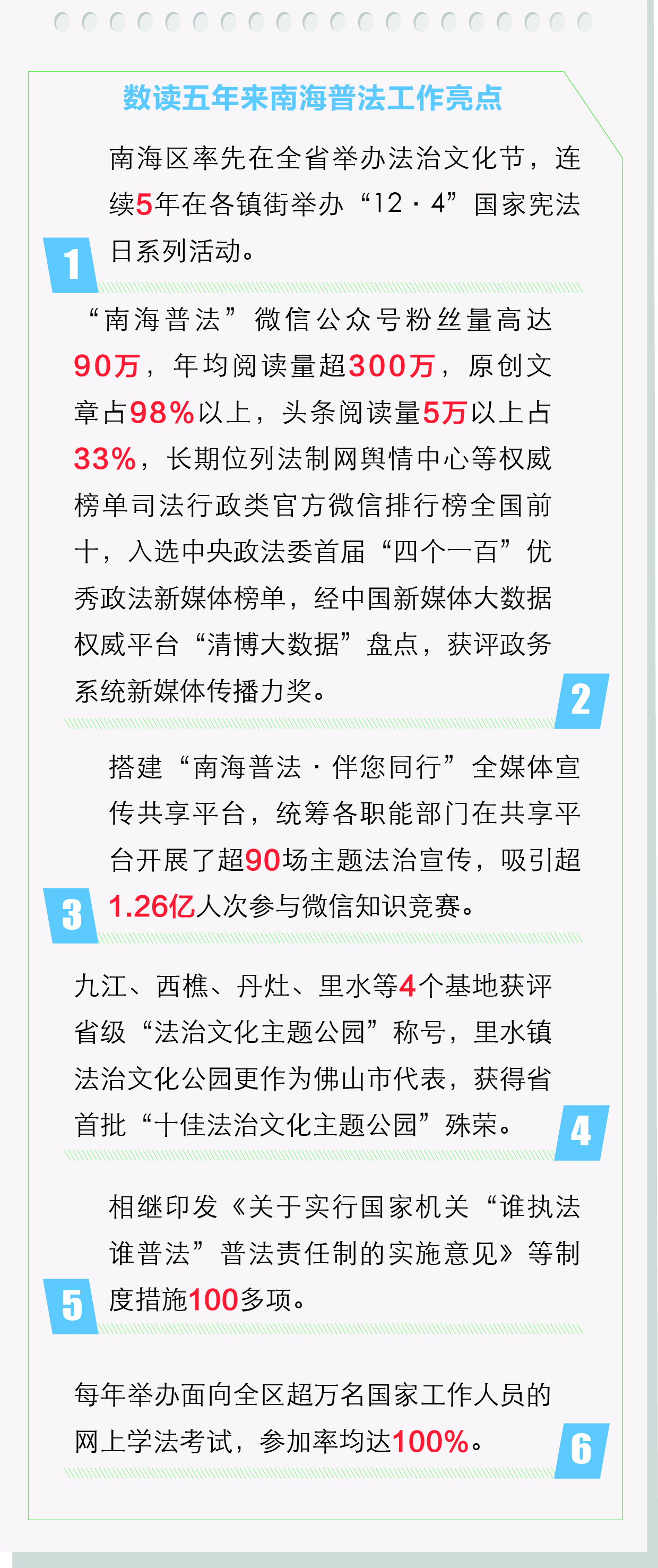 cfe9bede5e9f4f18b11a89f2f0efb682.jpg