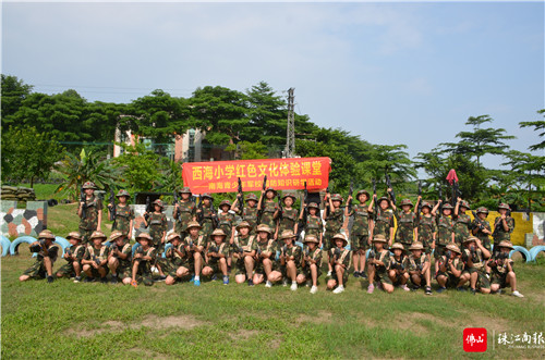 cfea19ea7b304eae88fb0a4d6cc413a4.jpg