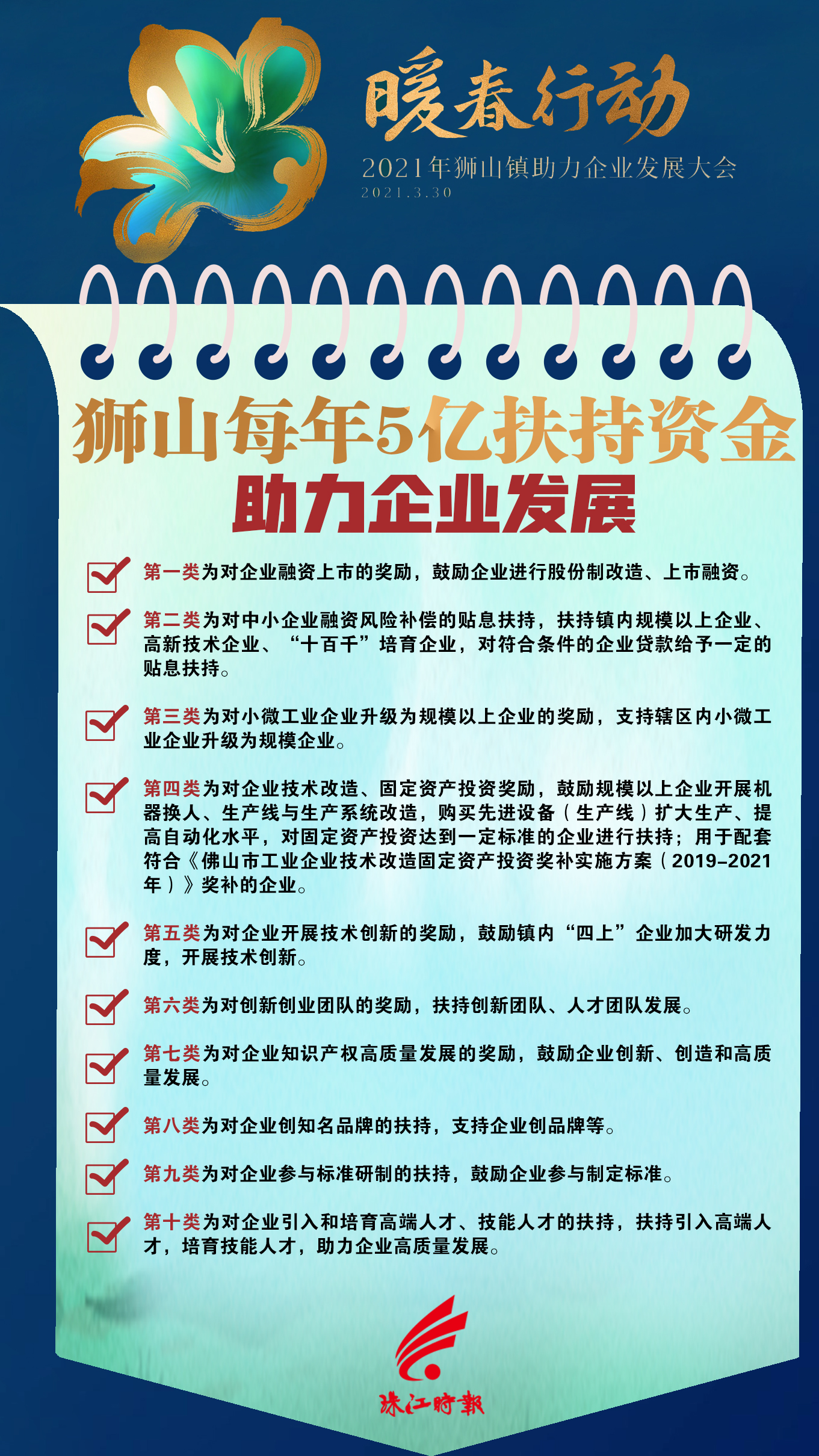 d01cb775a09f49bbbf3562215435d44c.jpg