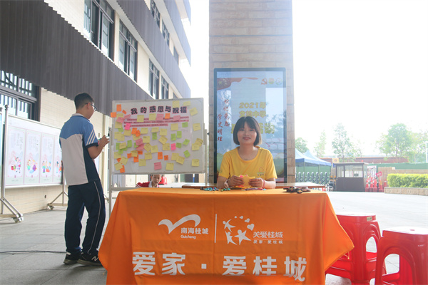 d024ced18c59431e8249ebce50ab5f9b.jpg