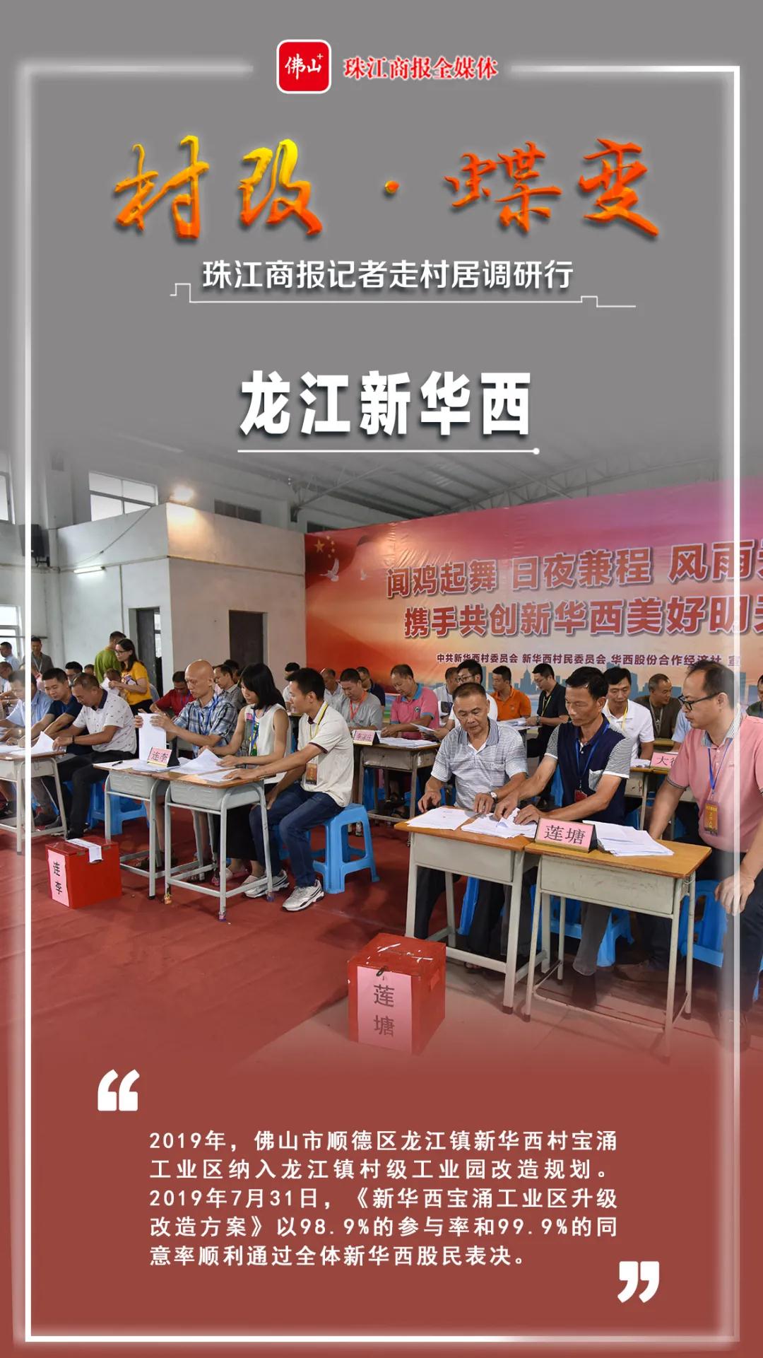 d02503347e4b4d91ada6962abf673ddb.jpg
