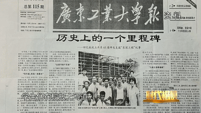 d047333625fc44c98c2acd6a5f156f53.gif