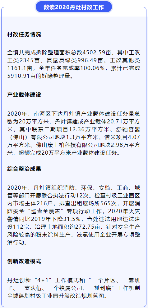 d064fdf5892a469abc59f0c5b4f24c88.png