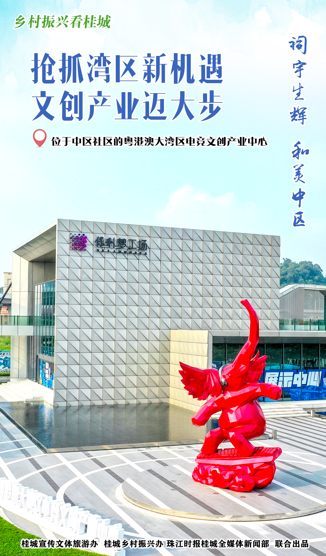 d096a06607bf4b2b9ee8421761d4b7b1.png