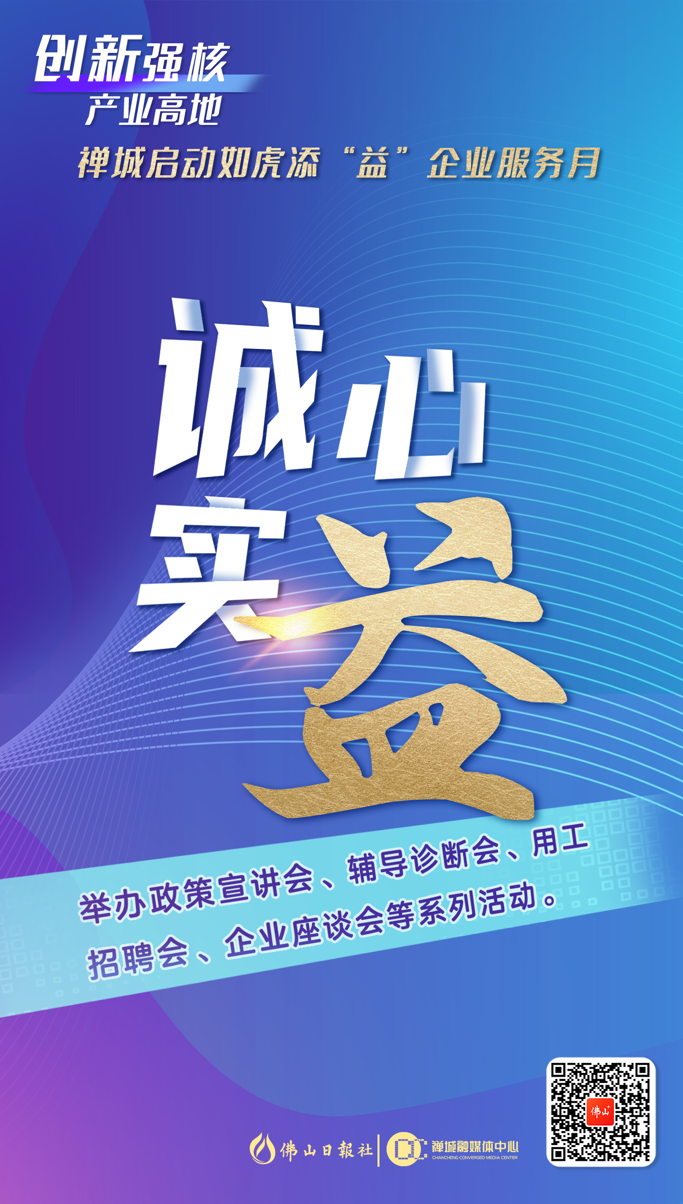 d0c2c88edc2f4a4f81c85554cf5b9df9.jpg