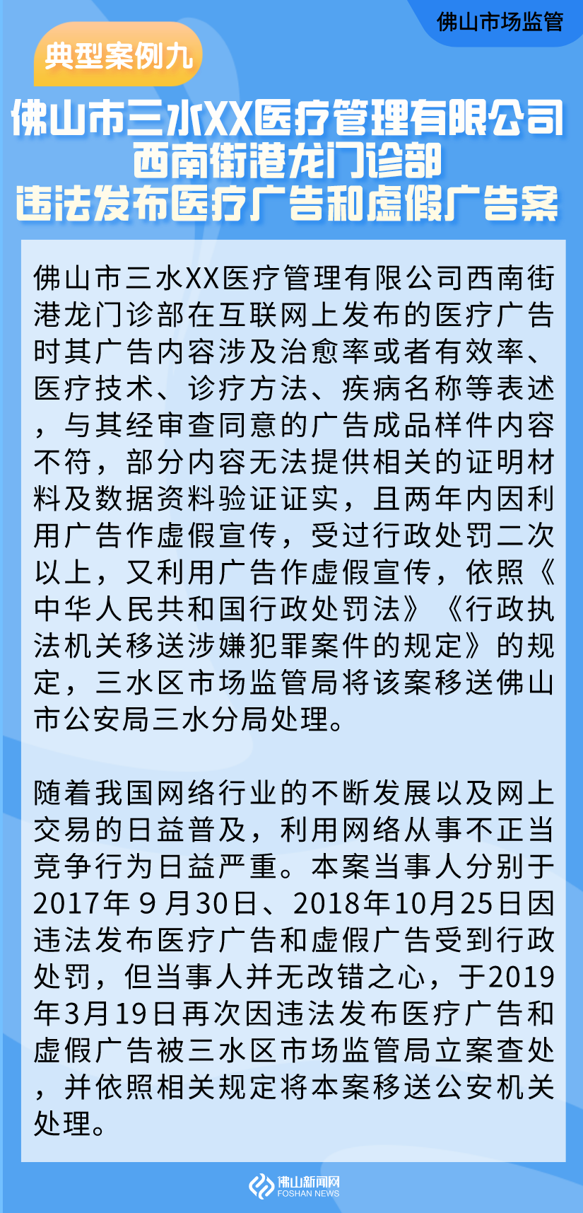 d0c4a627e1e64cd780e55f2b9d44e8e0.png