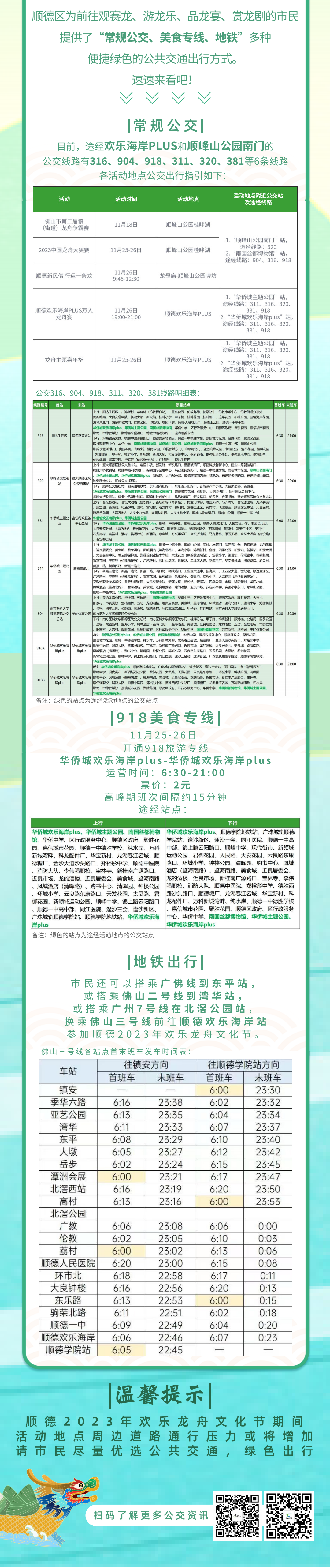 d0e9cd82c4854bae8251ca02b6422596.png