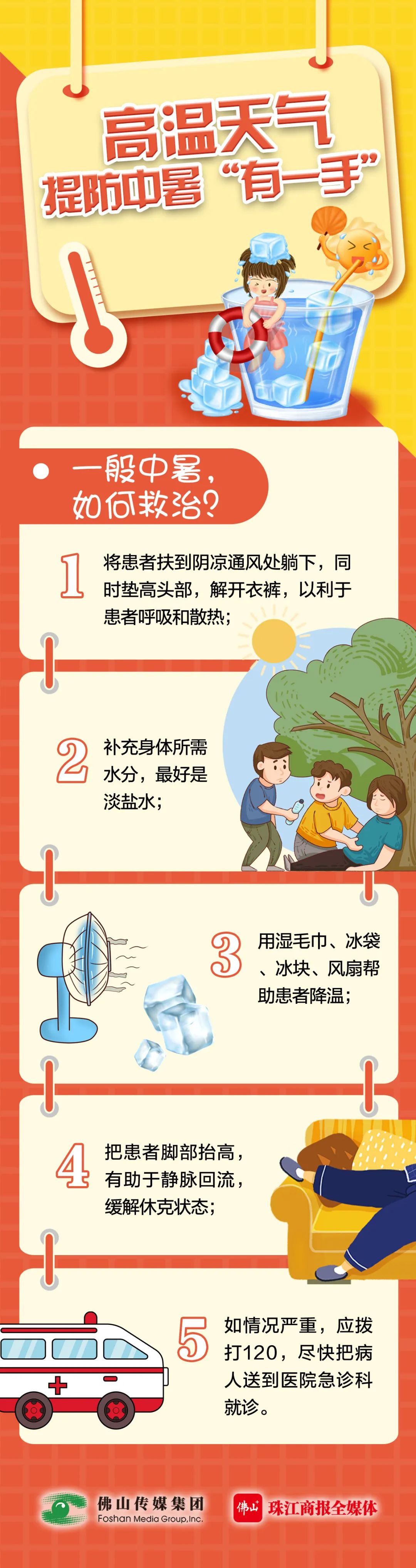 d0eccd27d05a4276899ed7e78ed77b5f.jpg