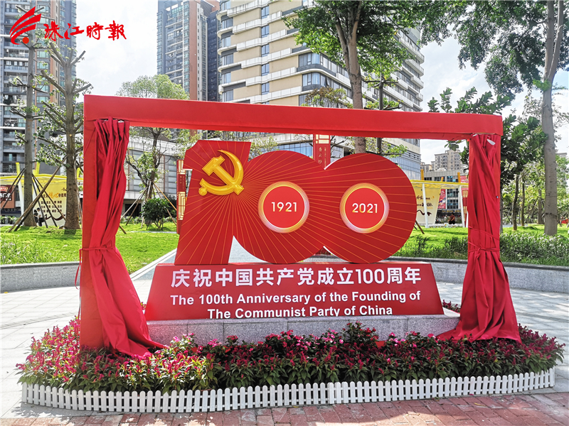 d0f4017839644f459fb8597815aefe81.jpg