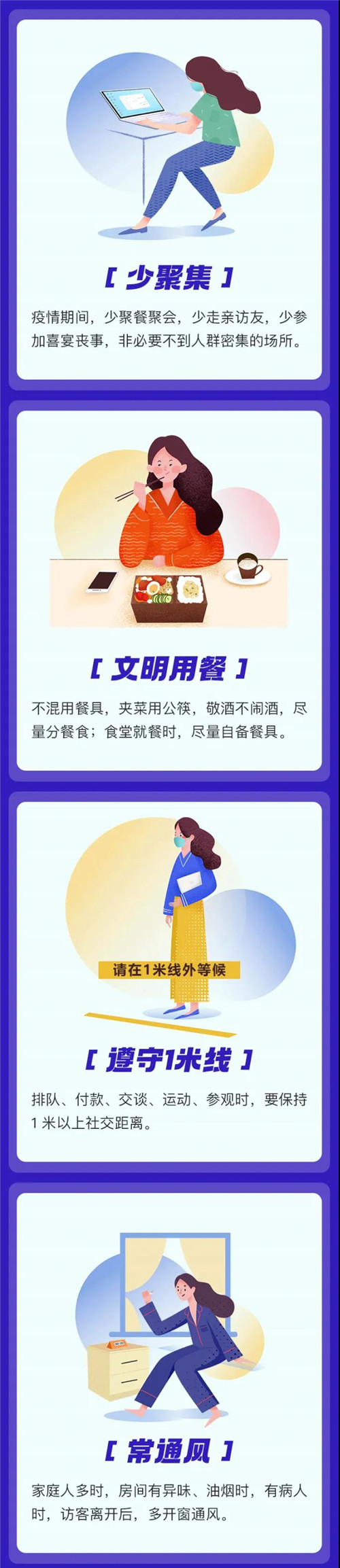 d112978d9a3b44a99f44fe7d6d9575de.jpg