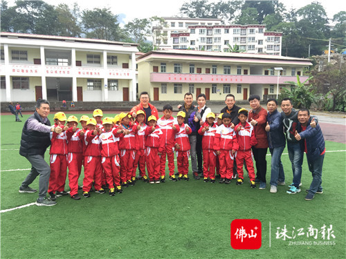 d12034cd71044017b6aec2cea85db11e.jpg