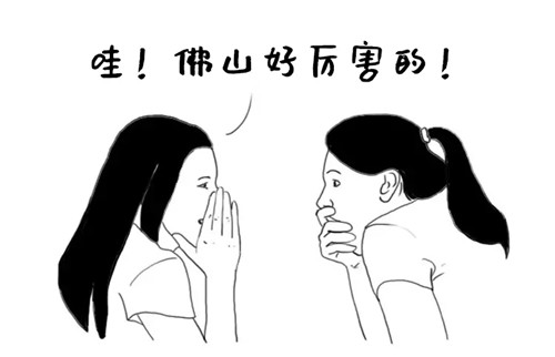 d12c679edb05452c9b9ceb5abfcde428.jpg