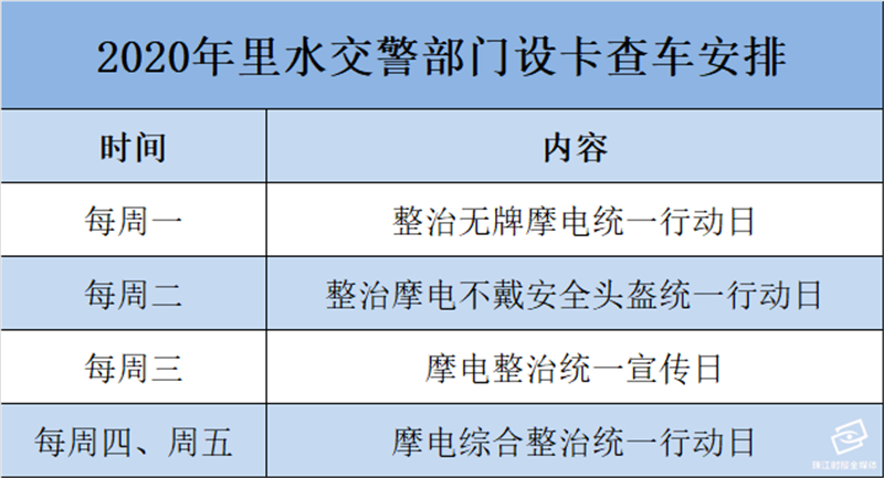 d157d0ede72e40c28bd5e75ed4b06d17.png