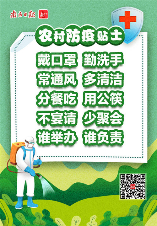 d1591169db7d45838fcc8831d3e1f267.jpg