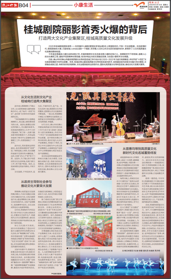 d1795bf59cd24061bd48820c1d8f0cc7.png