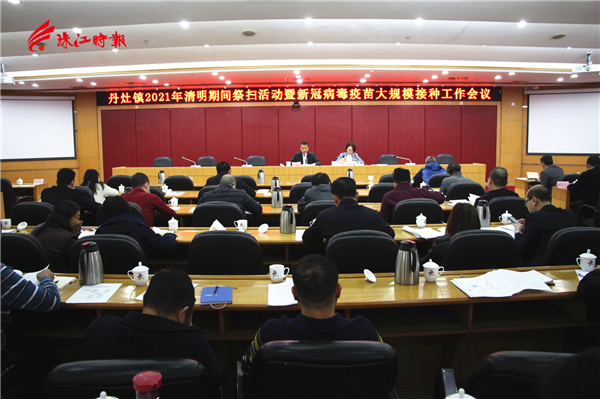 d18a173fbf1f4ec8a6908881998ab9f8.JPG