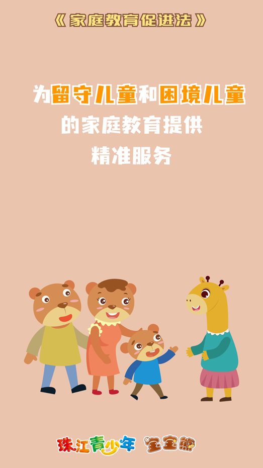 d1cd906a6e954a58b36a173593bea942.png
