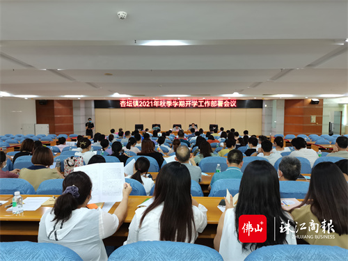 d1eb78db280141bf8b13f0911353729a.jpg