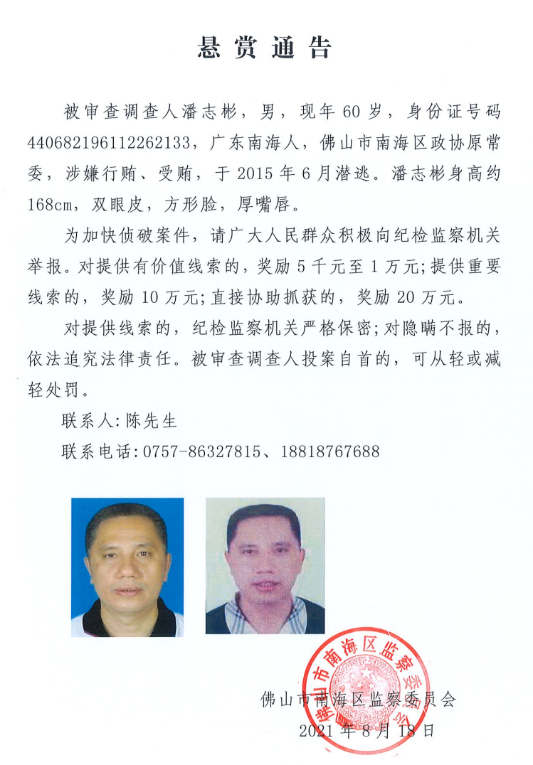 d2035d38cd834df39d1cf1b88f866a7f.png
