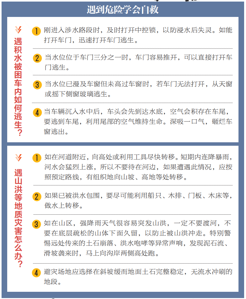 d259e99983b14d03b581c775bfe93109.png