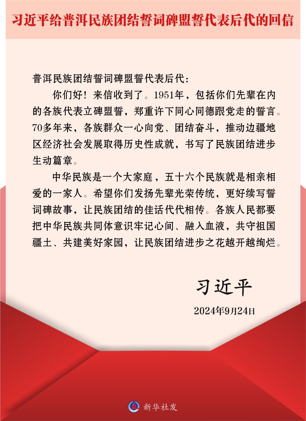 d294c1ac058042f5ae72e9458fc980dd.jpg