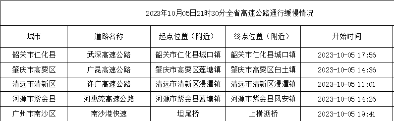 d31263c8e7b44ba0a9f95dc7fd0acc4d.jpg