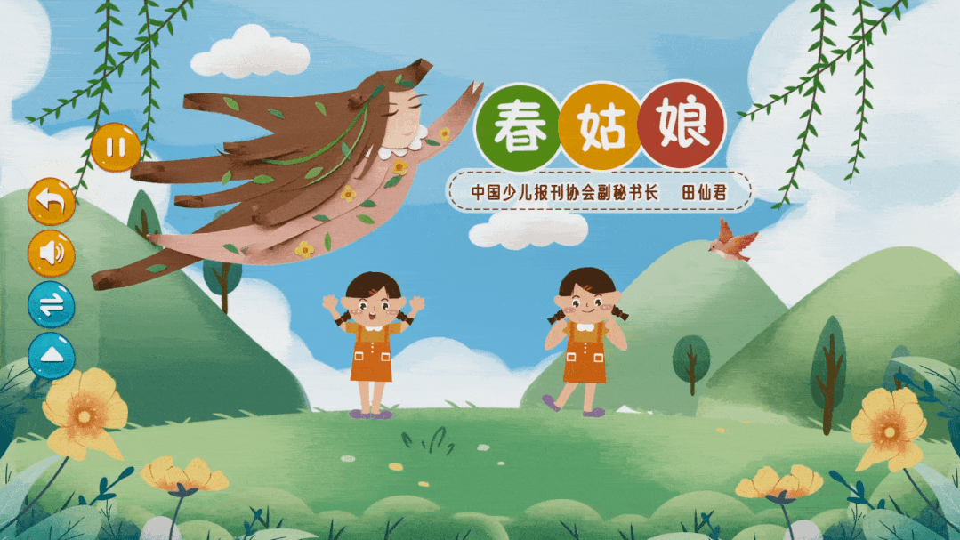 d32a056e5b5548739529be35df6fc363.gif