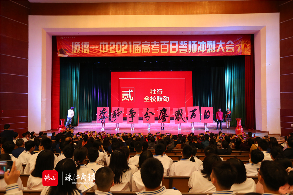 d32cb9f9a9e44669a11813d870736fee.jpg