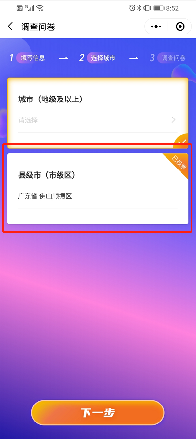 d34420a8bf3847bbbe1c84d68849a809.png