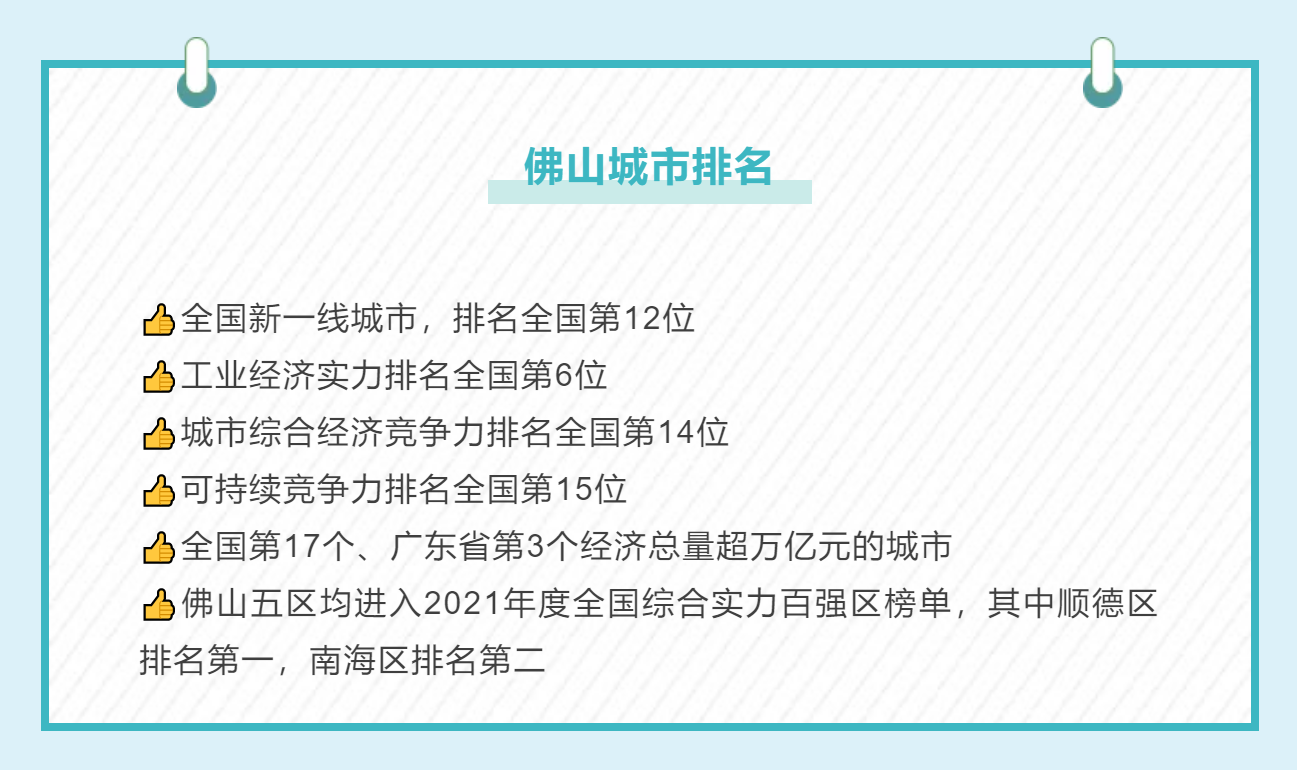 d37b4dec96ea44ce93e108837521c507.png