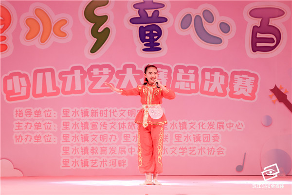 d38f440692694cecb3834be160f7c573.JPG