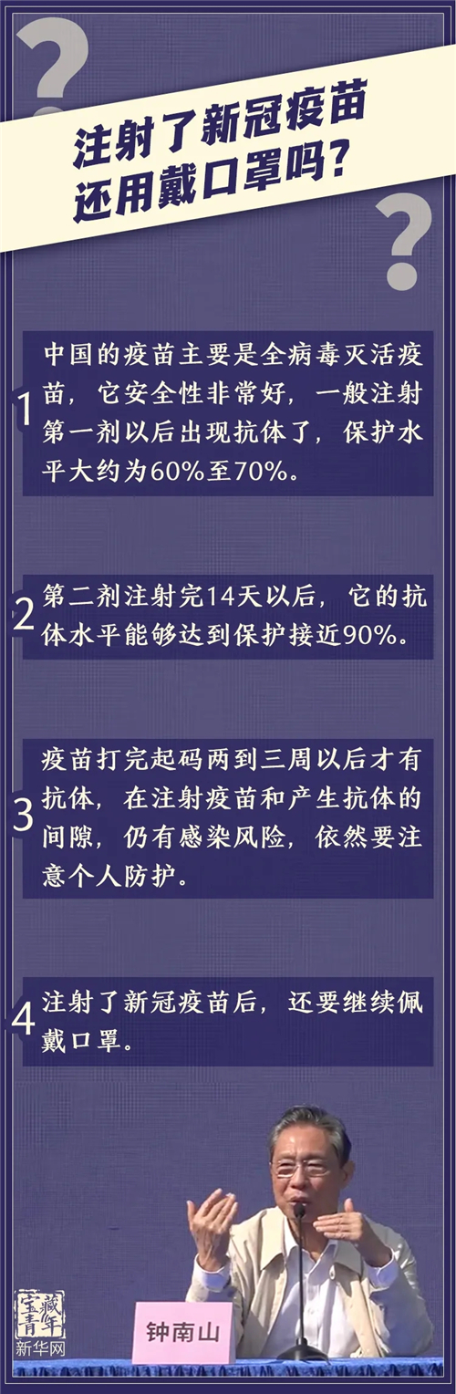 d3bf84b95e2e41018ac3f6cec285c906.jpg