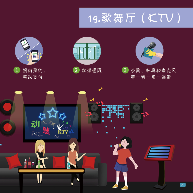 d3dc353b93a541e793daa7a7cd998141.png