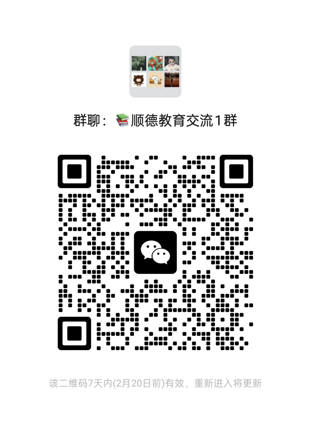 d3f8c2b7be3c4656a30b7051bc3b9a76.jpg