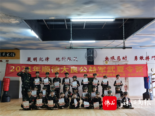d4300fc4b95c47589ad0b4a9377b2f2b.jpg