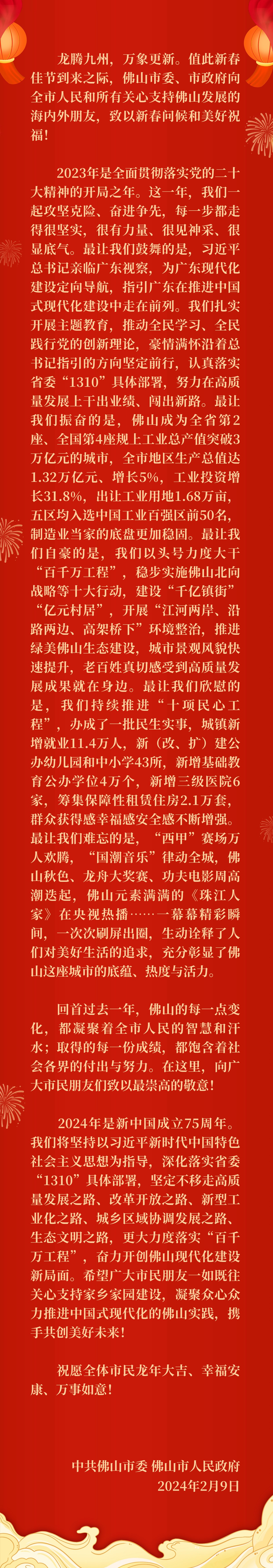 d44abe78584e48e3acbd4b378f4bb483.jpg