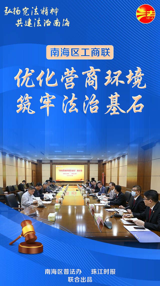 d46879e6a72e49cd9ba39bcc80f817a4.jpg