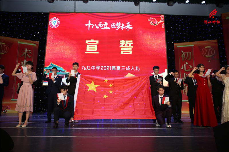 d470f5e87d944eeabfc14c295aed814d.jpg
