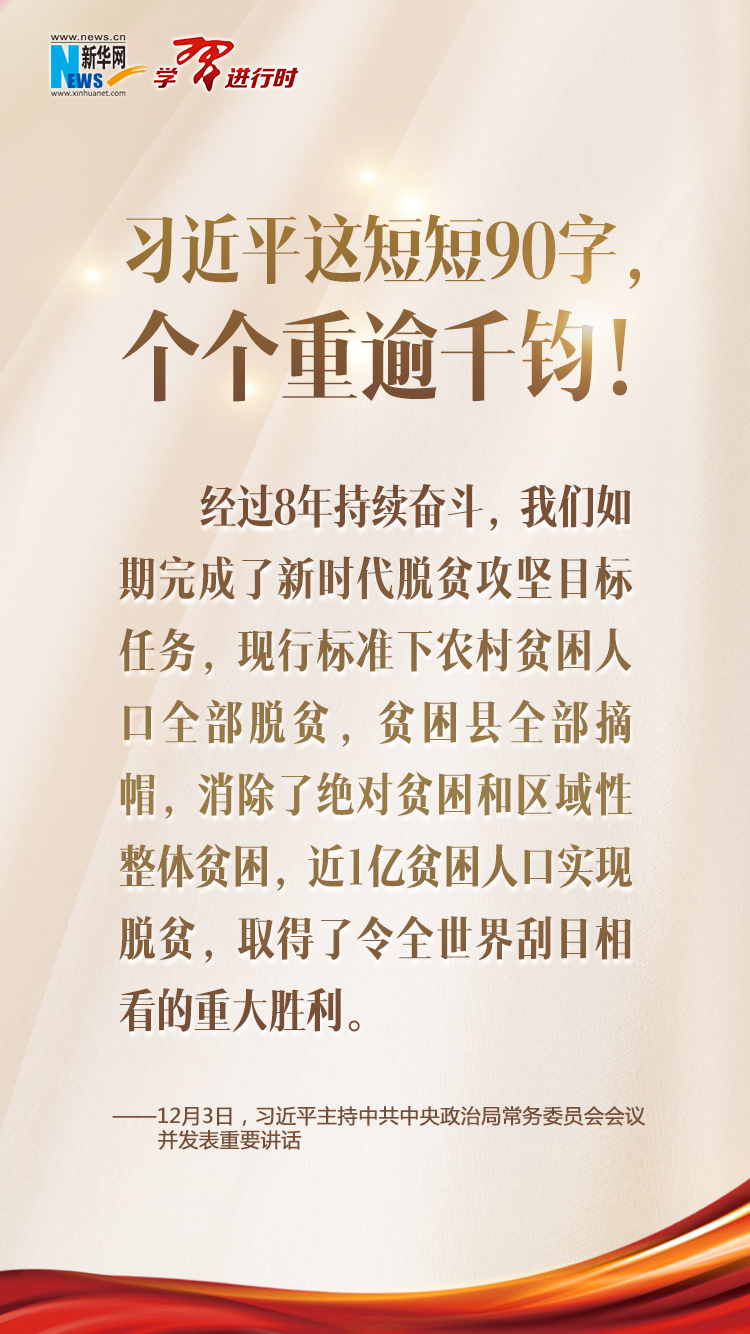 d476a19ec6f64501b8b8294d849ec95d.jpg