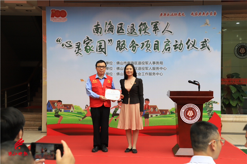 d490ccbdd89a49bb8ab314fba60c3222.jpg