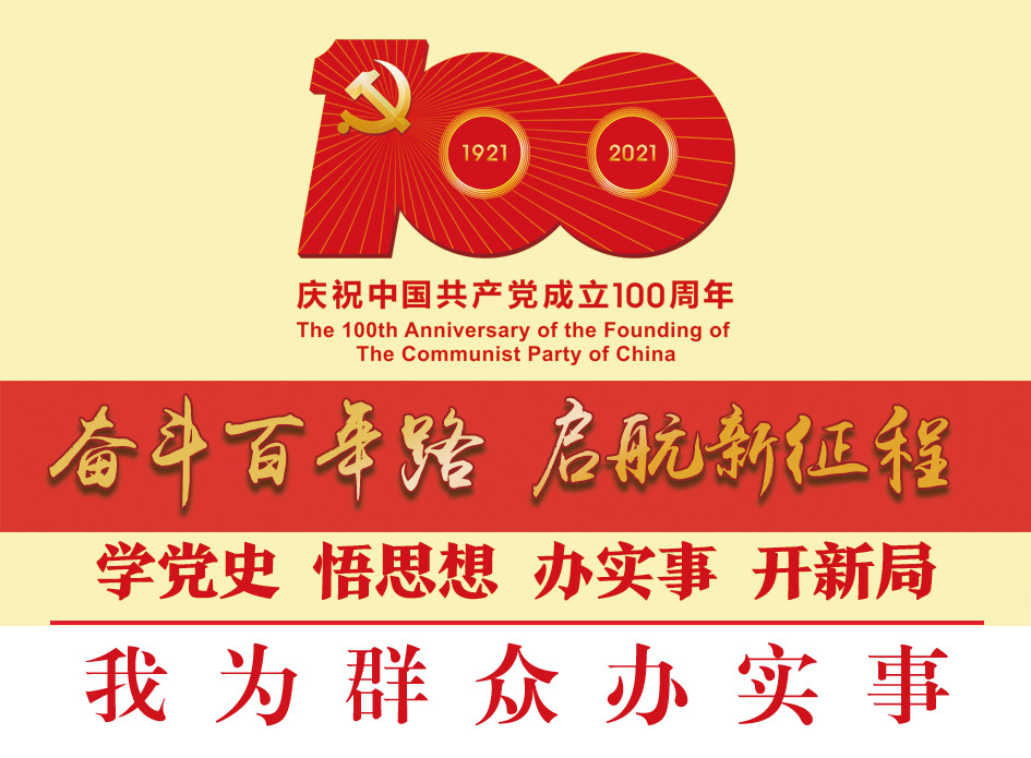 d4e03d52ed844db3b1c2212a7cea8a03.jpg