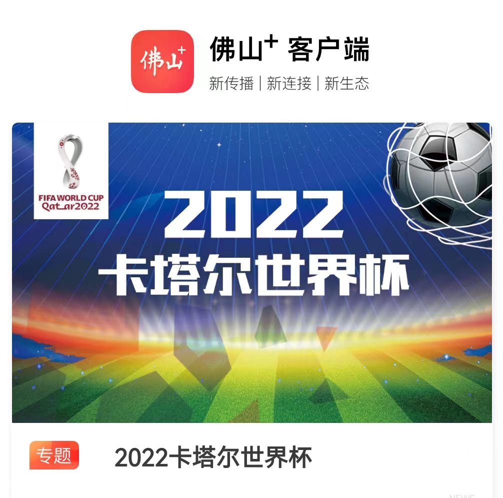 d4efd2bb593c4fc6867f21f88c520097.jpg