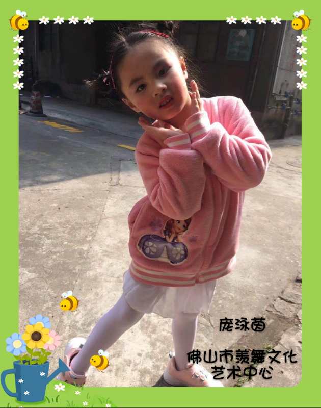 d4f7ffb31a684a8083e6f99c2434596a.jpg