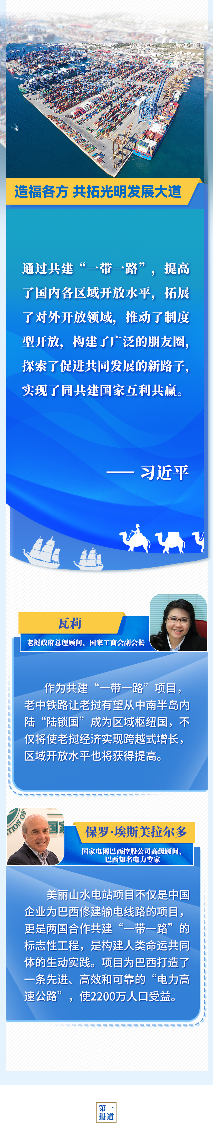 d52a6a93c0bb4967902d139b4eb3e41a.png